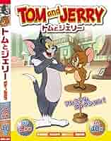 トムとジェリーDVD23枚まとめ売り トムとジェリーDVD23枚まとめ売り - メルカリ